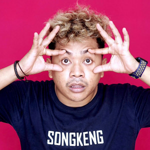 Eroki Bunting Songkeng by Songkeng