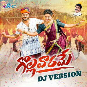 Gollavarame - DJ Version by Jangi Reddy Addula
