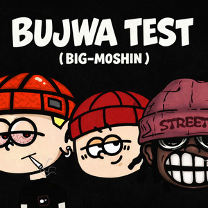 Magwe ZA & thesiix - Bujwa Test