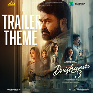 Drishyam 3 Trailer Theme (From 
