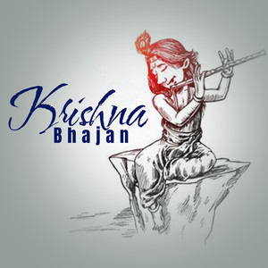 Krishna Bhajan
