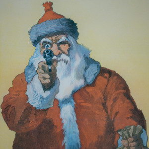 Lewis Kain - Deck the Halls