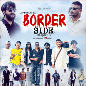 Border Side