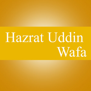 Hazrat Uddin Wafa - KHOWAR 2