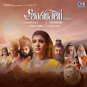 Shaakuntalam (Original Motion Picture Soundtrack) [Malayalam])