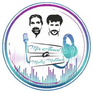 Mir Ahmed Baloch - Dastaan e Ganjal