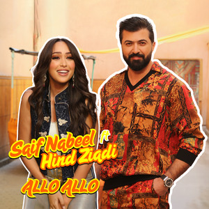 Saif Nabeel & Hind Ziadi - Allo Allo