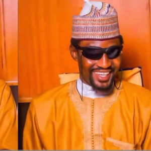 M Inuwa - Naseer Da Noor