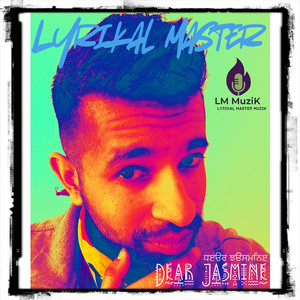 Portada de Dear Jasmine