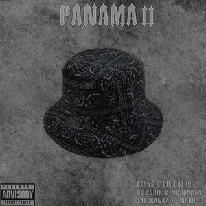 Lexys, Lil Dozhd, OG Podik, PODOR, ZAPEKANKA & MC SHAIBA - Puck
