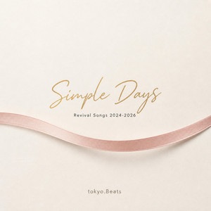 EveryDay Love Song - Remix - song and lyrics by Tokyo.Beats | Spotify