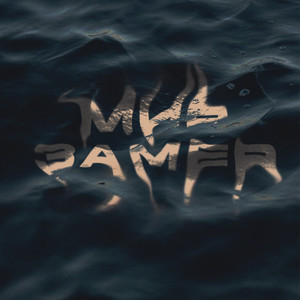 Мир замер by Борищук, Пэссо