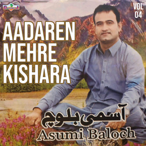 Asumi Baloch - Mah Ho Istal Roch Che Zana