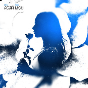 Agapi Mou by Dony, Glow