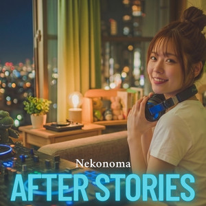 衝動的恋愛感情 by Nekonoma