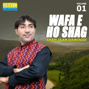 Shah Jaan Dawoodi - Dil Tran Gaani Masti E