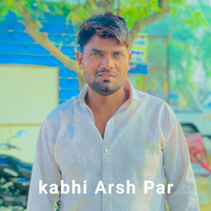 Niyamat Singer Mewati - Kabhi Arsh par