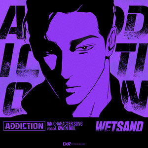 Addiction by Kwon Doil