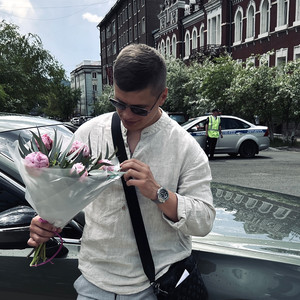 не страшно