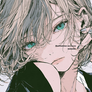 Meditation on Love by susumu.