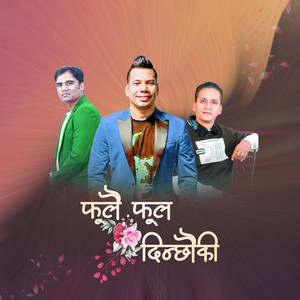 Ashish Aviral - Phulai Phul Dinxau ki