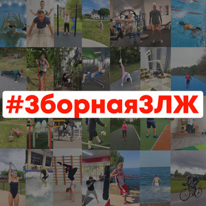 Піліп Беспамылковы poster