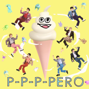 GNJB - P-P-P-PERO