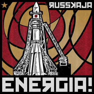 Energia! cover