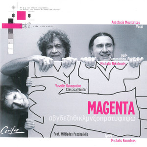 Magenta album