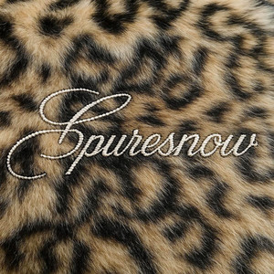 IK You Know My Name by PureSnow