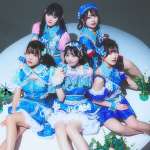 Ai*Ai - Dokki to Koi Gokoro