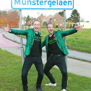 Maak Mer Get Kabaal