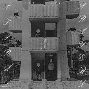 Mirage (Stranger’s Dream) by Strip Joint