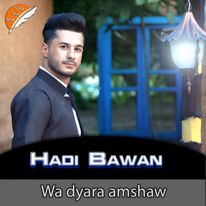 Hadi bawan - Xomân bebito wek mardo mardom