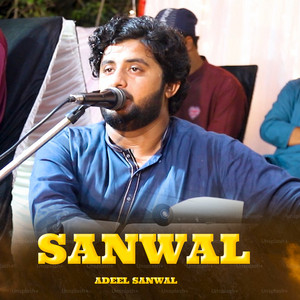 Sanwal