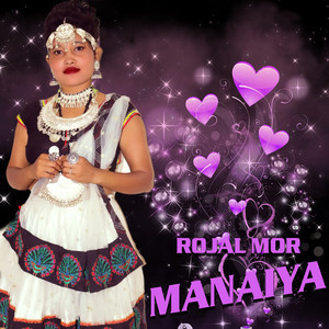 Sonu Qushmi - Rojal Mor Manaiya