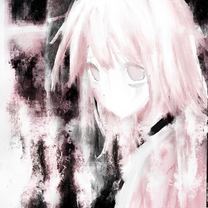 RROTTING IN MY CELL by PlayaPink, 1NZZiDENT