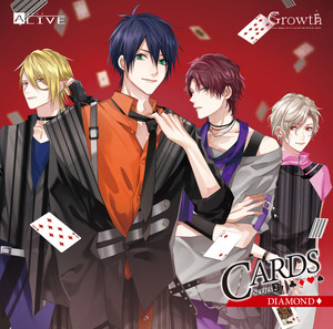 HOPE DIAMOND by Growth/衛藤昂輝(CV:土岐隼一)、八重樫剣介(CV:山谷祥生)、桜庭涼太(CV:山下大輝)、藤村 衛(CV:寺島惇太)