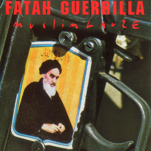 1996年　4点 Fatah Guerrilla Muslimgauze