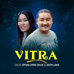 Yo Mutu Vitra