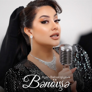 Ayan Babakişiyeva - Bənövşə