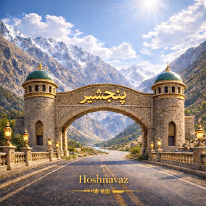 Hoshnavaz - پنجشیر وطن من