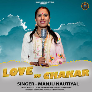 Love Ku Chakar