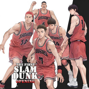 The First Slam Dunk | Dai Zero Kan - Single by Just Let That Sh*t