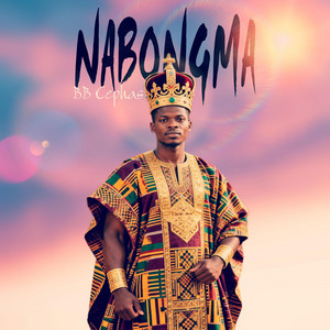 BB Cephas - Sikiri Yele