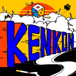 KENKON by monti6256, 知声, カフェインジャンキー