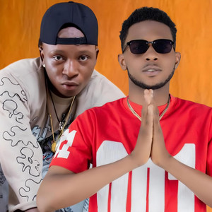 Bara by Diam's killa, Manden Fodé