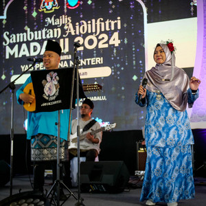 Rojer Kajol Channel - Mak Inang Lenggang