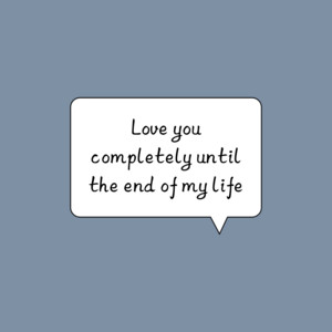 Love you completely until the end of my life by RIDA AFRIDA