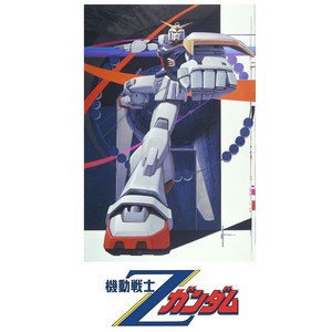 た*フ様 ジパング　ZIPANG Soundtrack Original